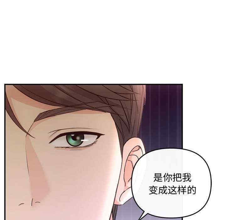 第46张