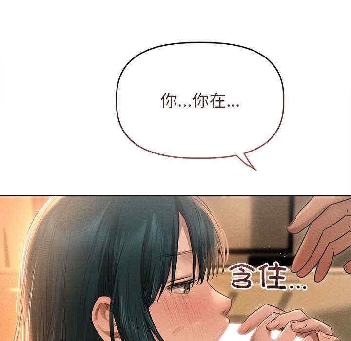 第33张