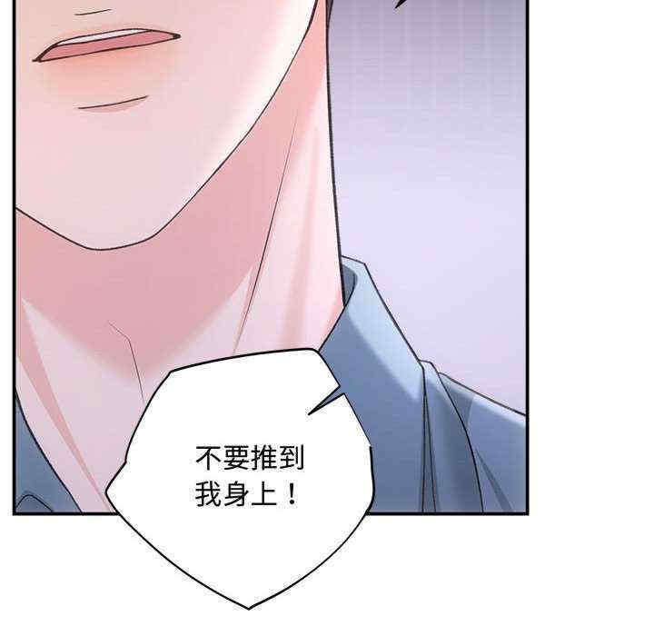 第48张