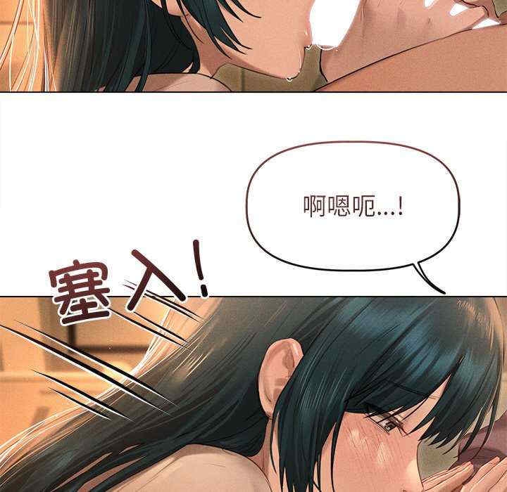 第34张