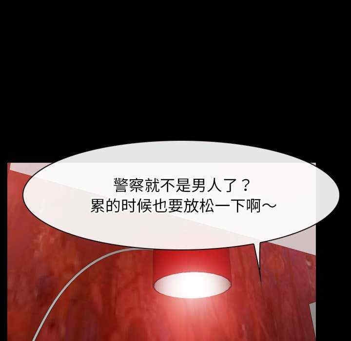 第91张