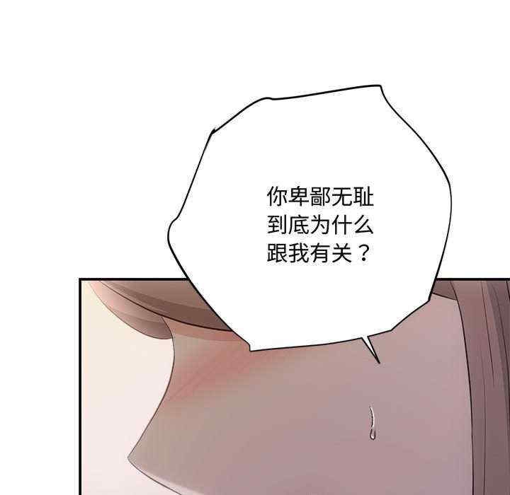 第49张