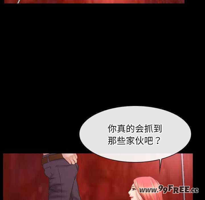 第92张