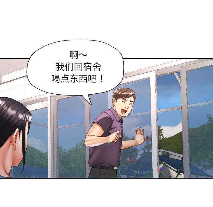 第97张