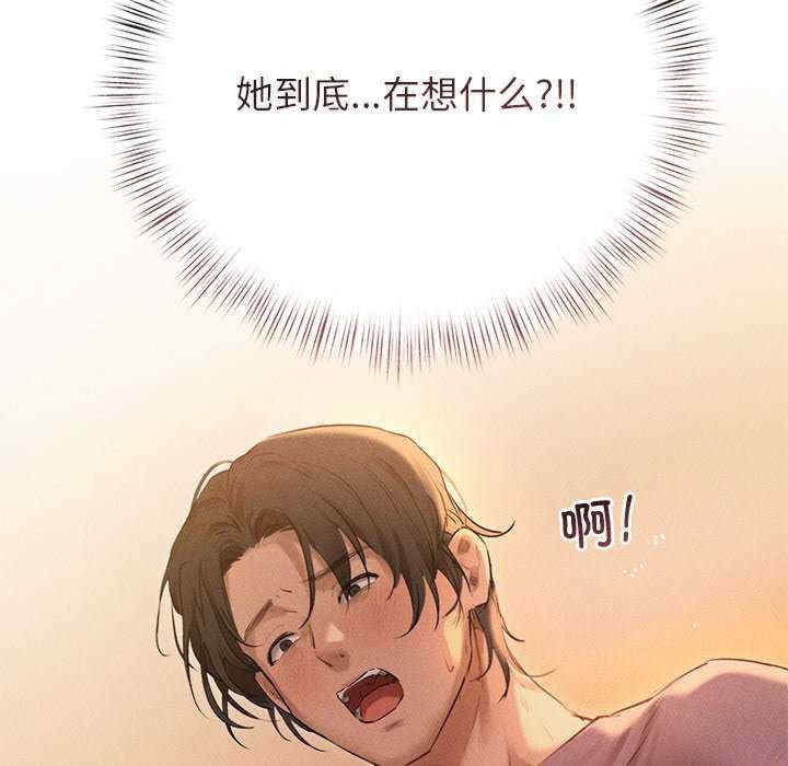 第36张