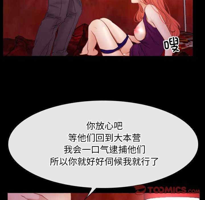 第93张