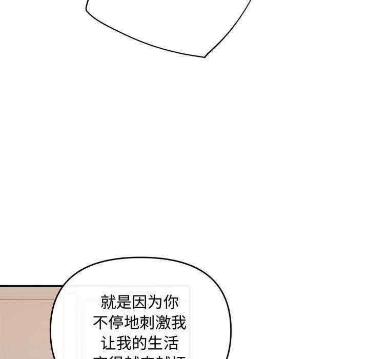 第53张