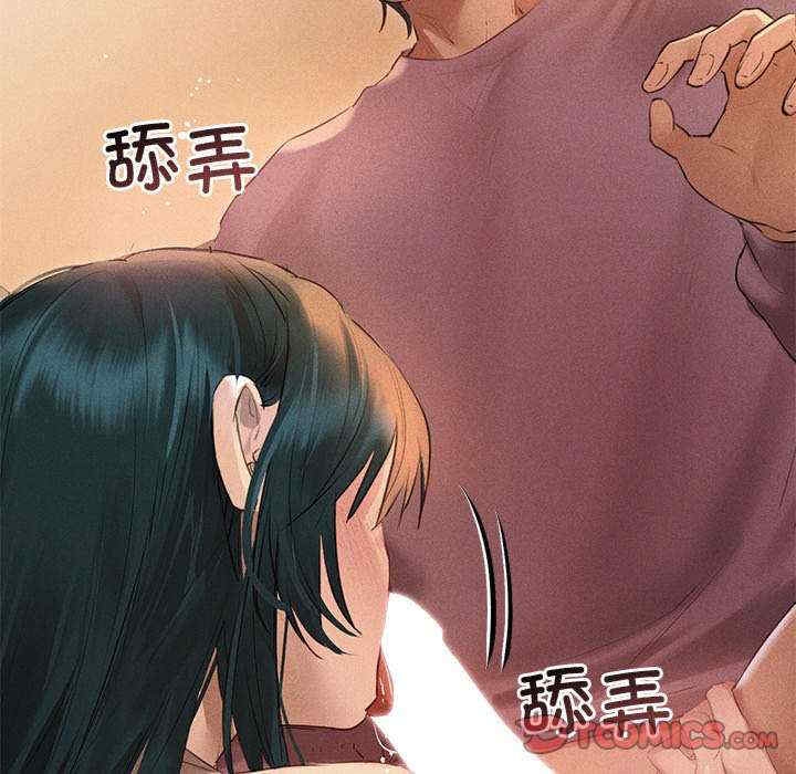 第37张