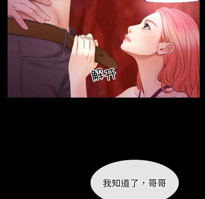 第94张