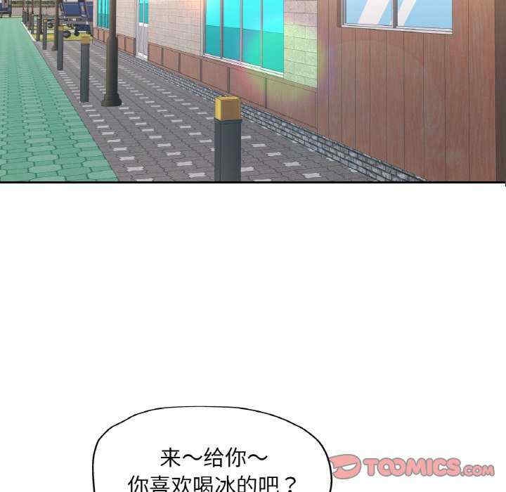 第102张