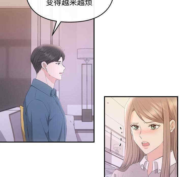 第55张