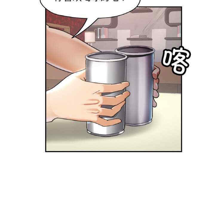 第104张