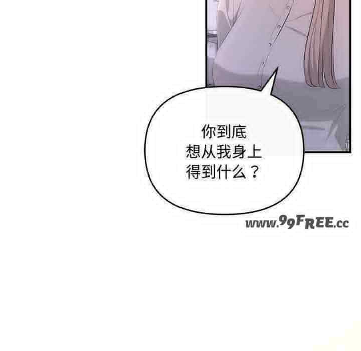 第57张