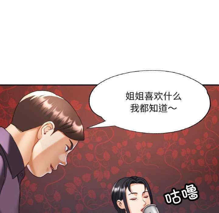 第105张