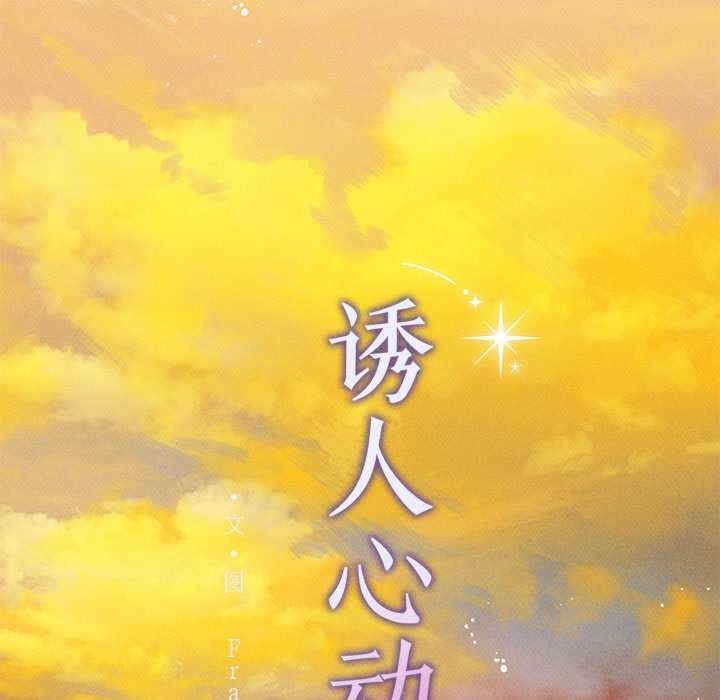 第40张