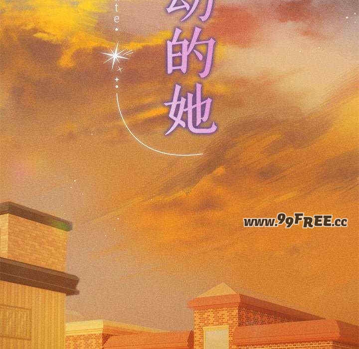 第41张