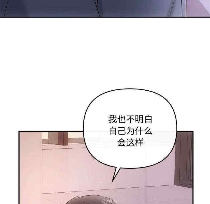 第66张