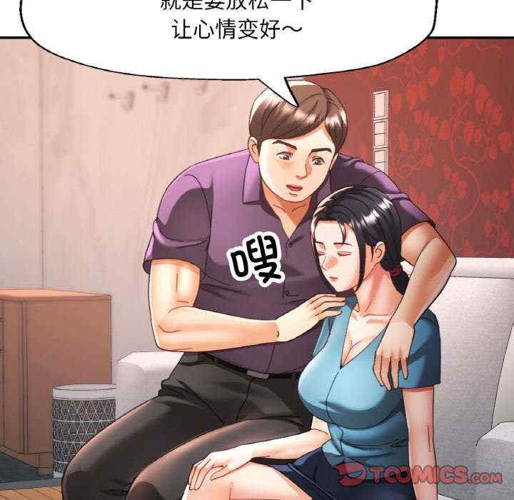 第113张