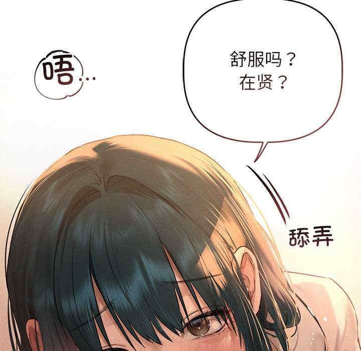 第45张