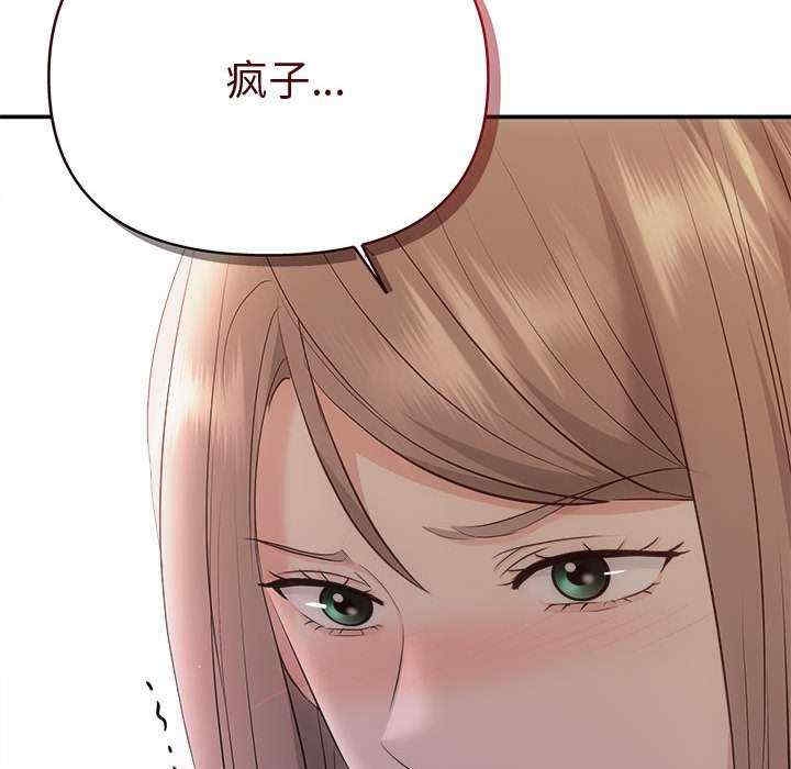 第72张
