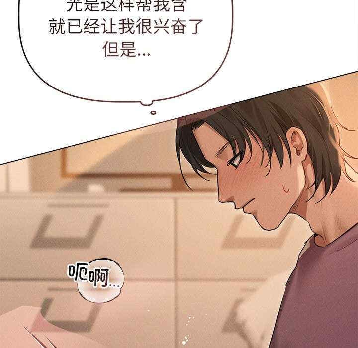第47张
