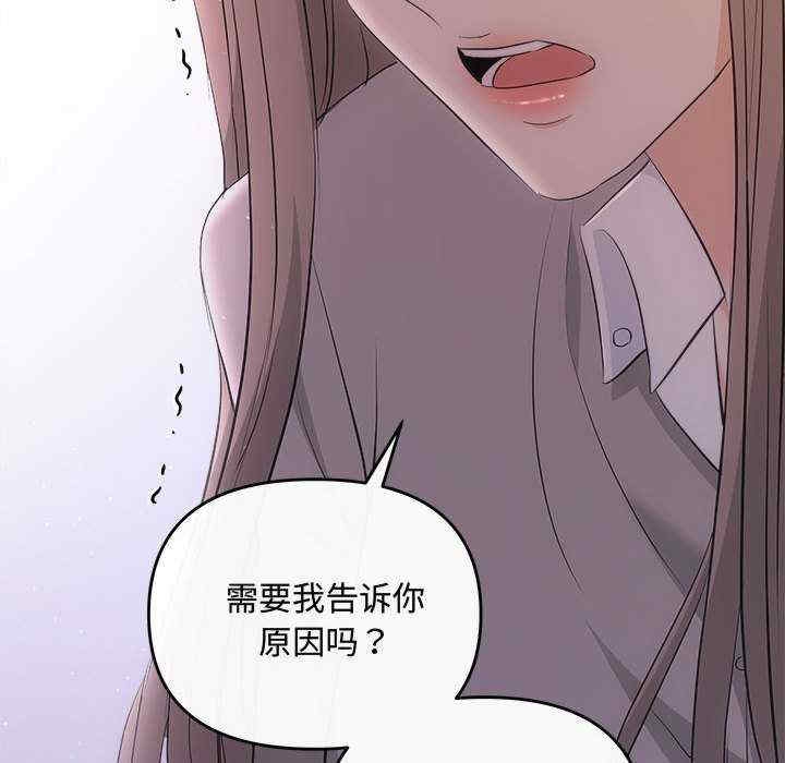 第73张