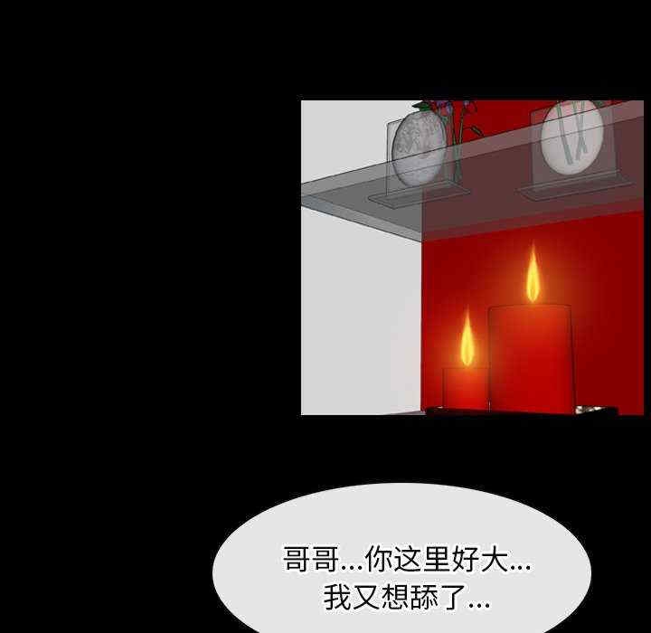 第104张