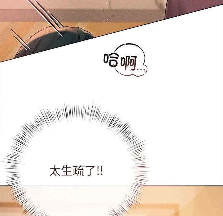 第48张