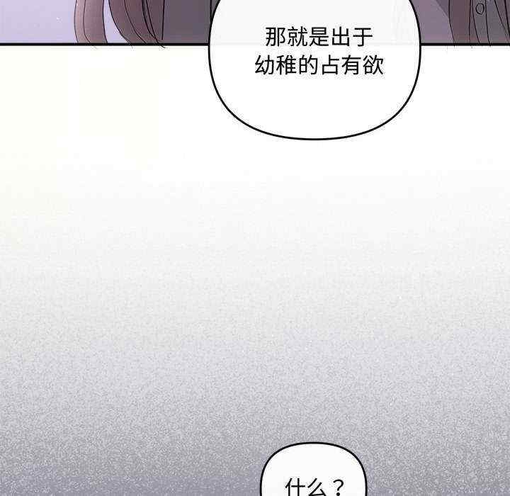 第76张