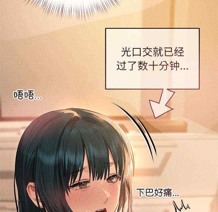 第49张