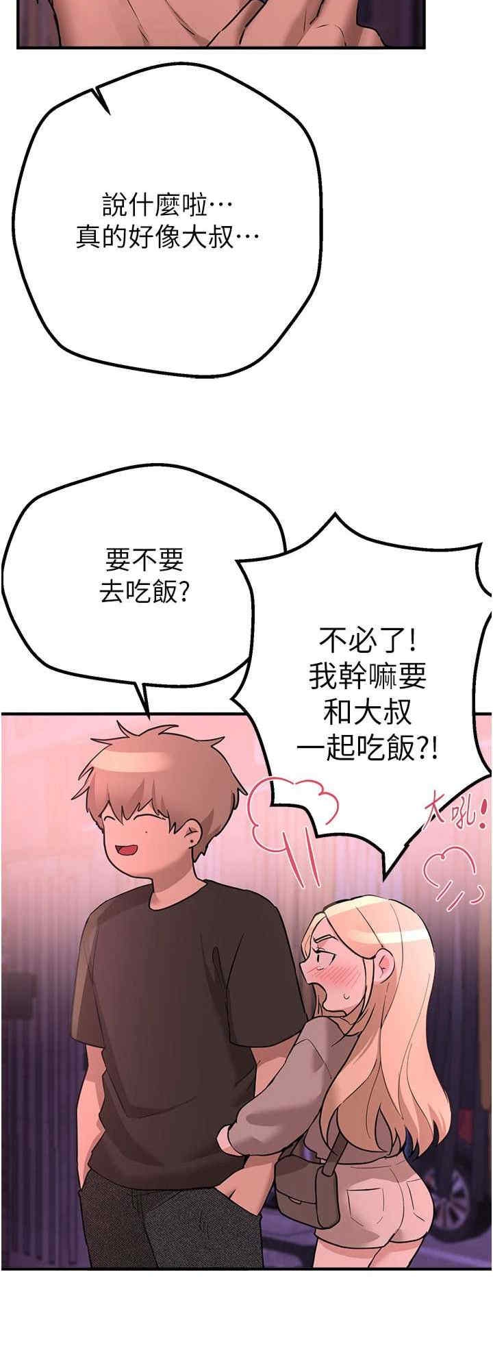 第24张