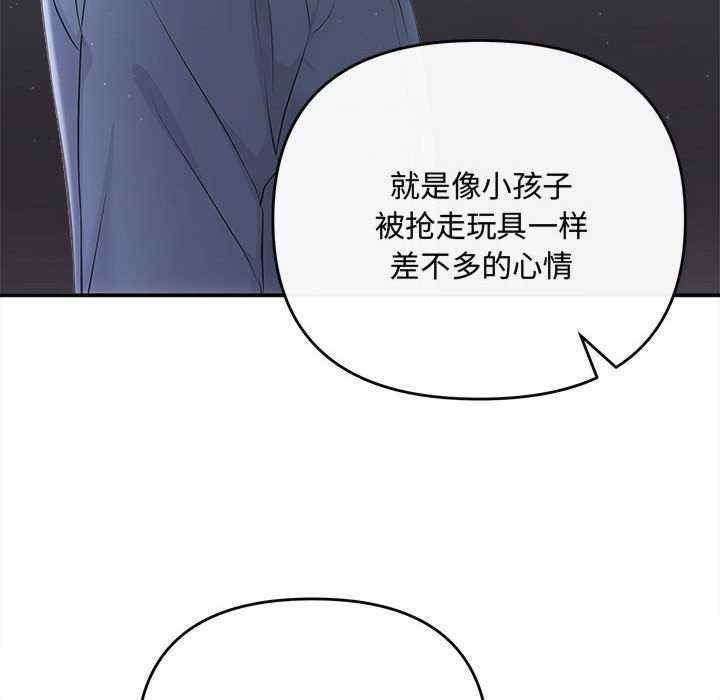 第79张