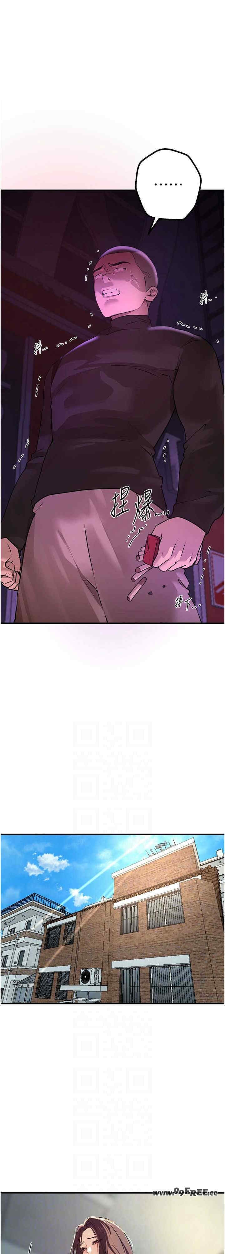 第26张