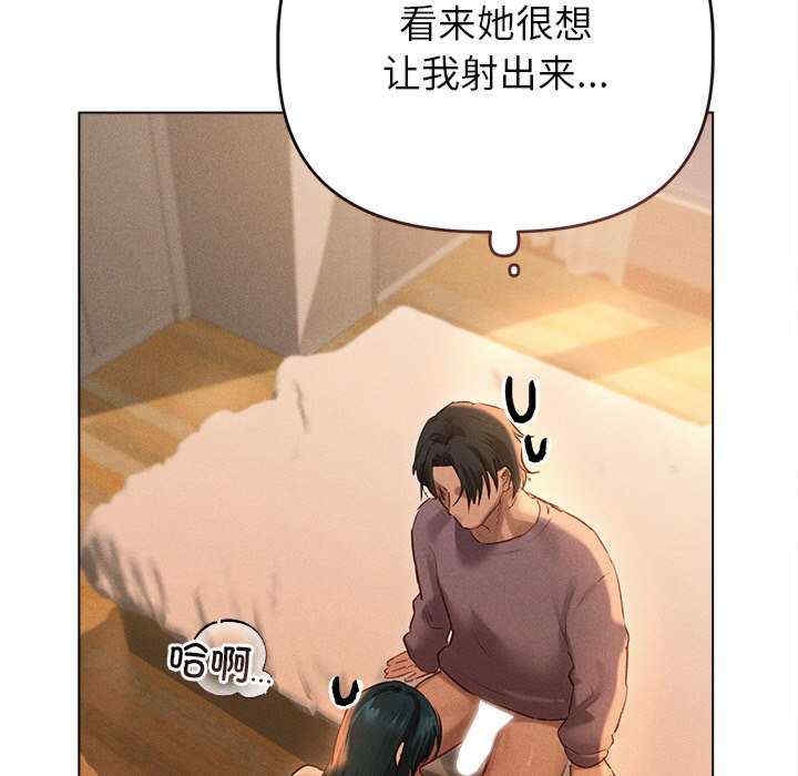 第53张