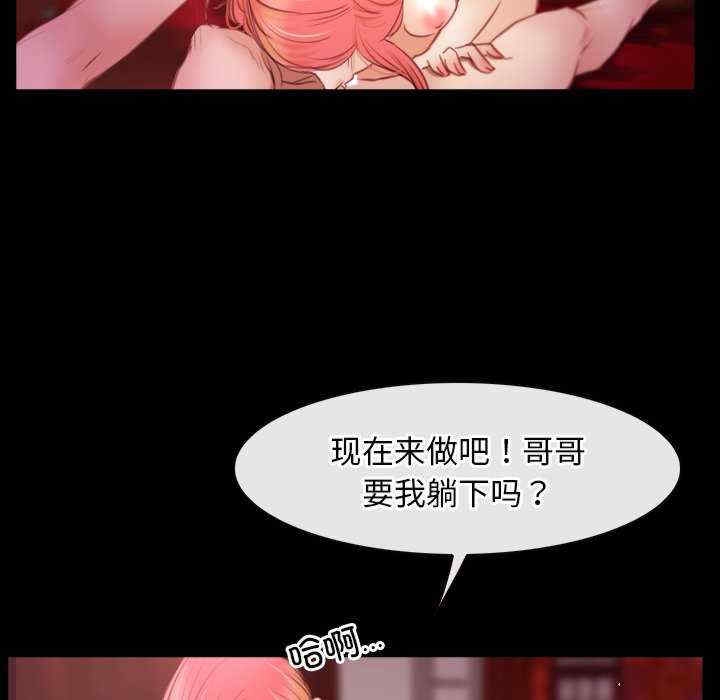 第7张