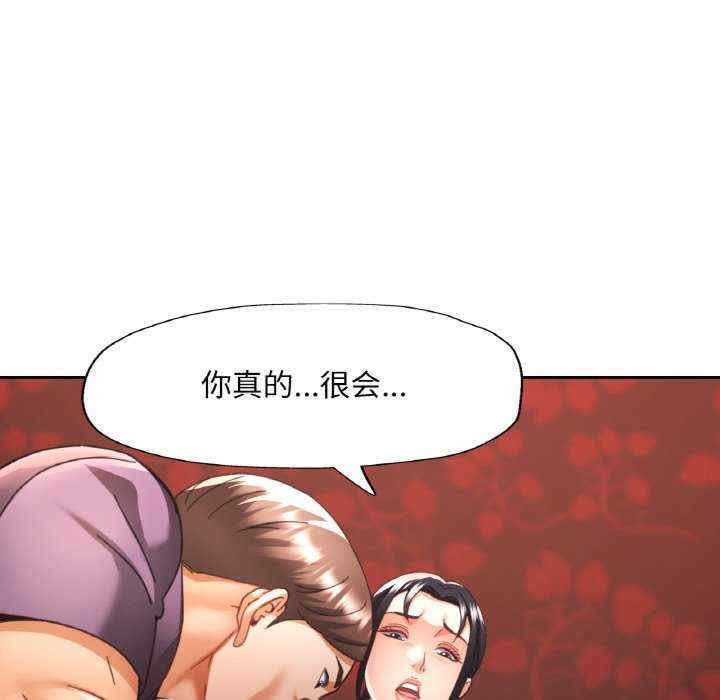 第131张