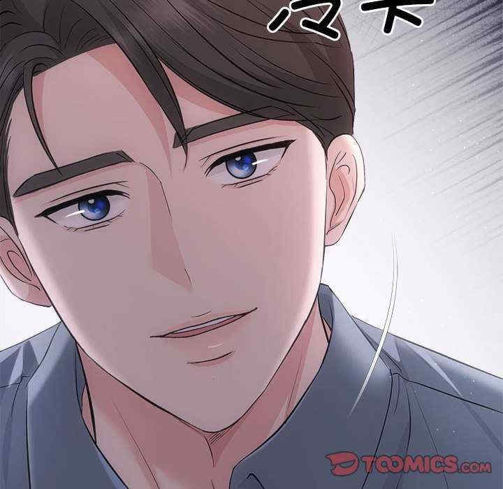 第87张
