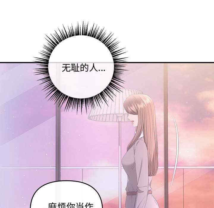 第92张