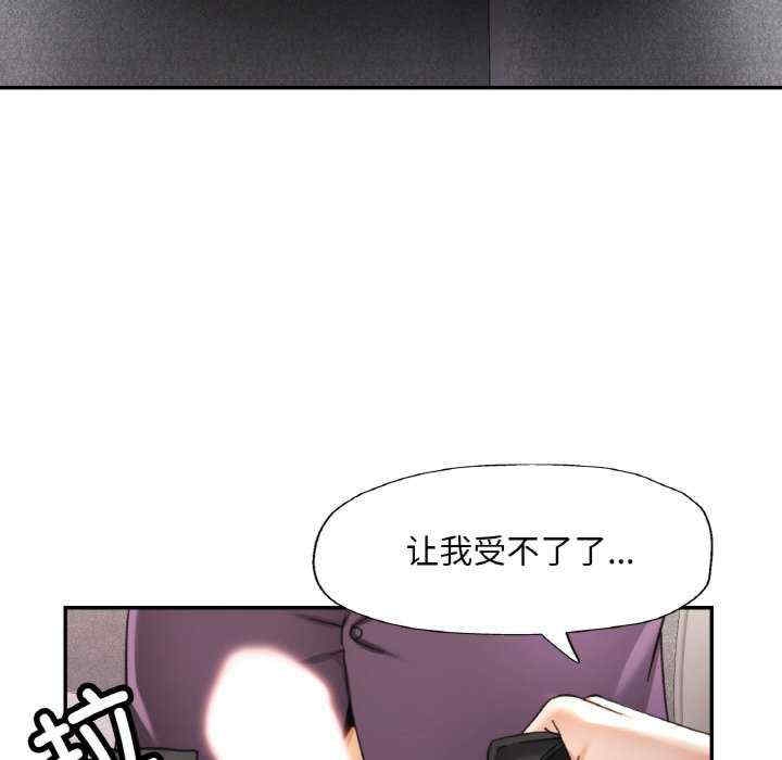 第133张