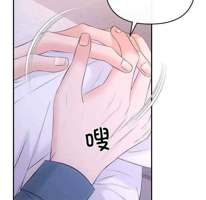 第96张