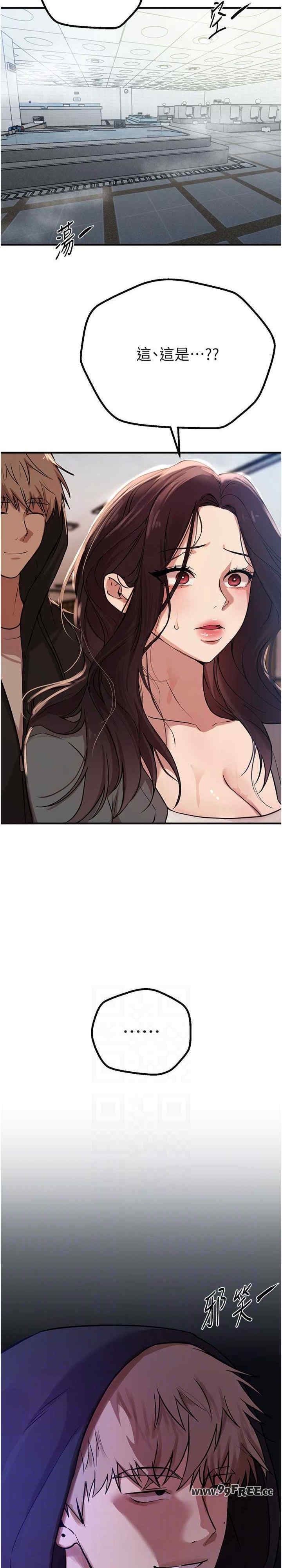 第30张