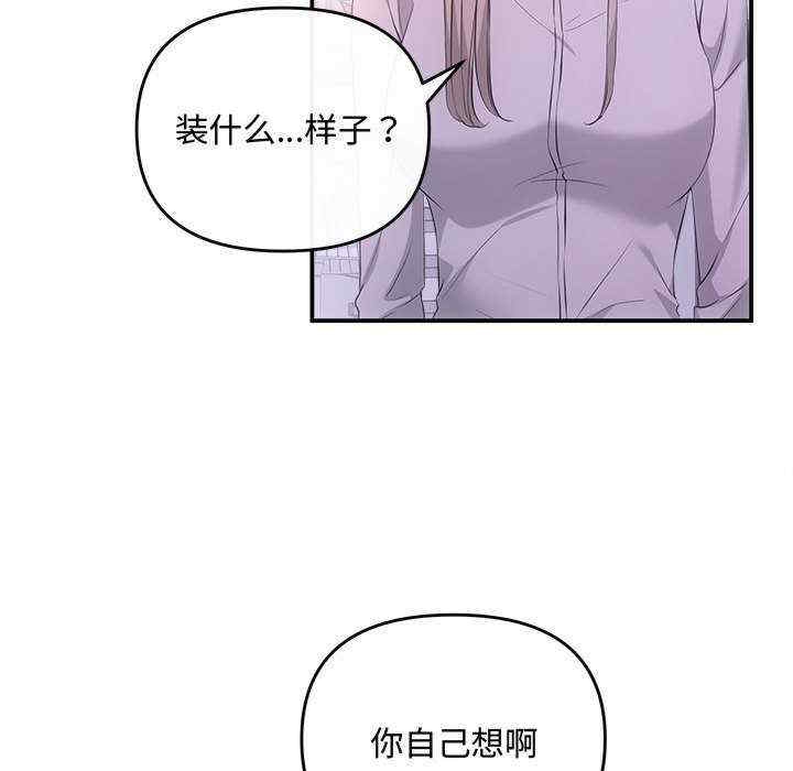 第100张