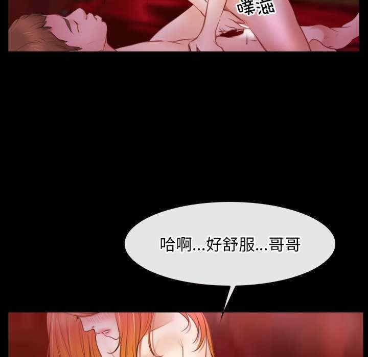 第18张