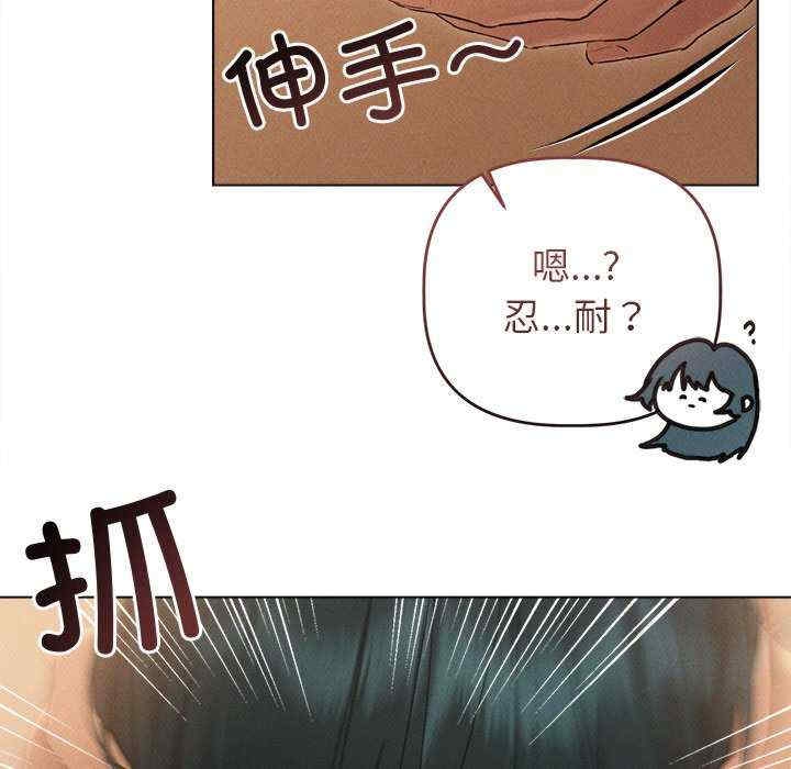 第58张