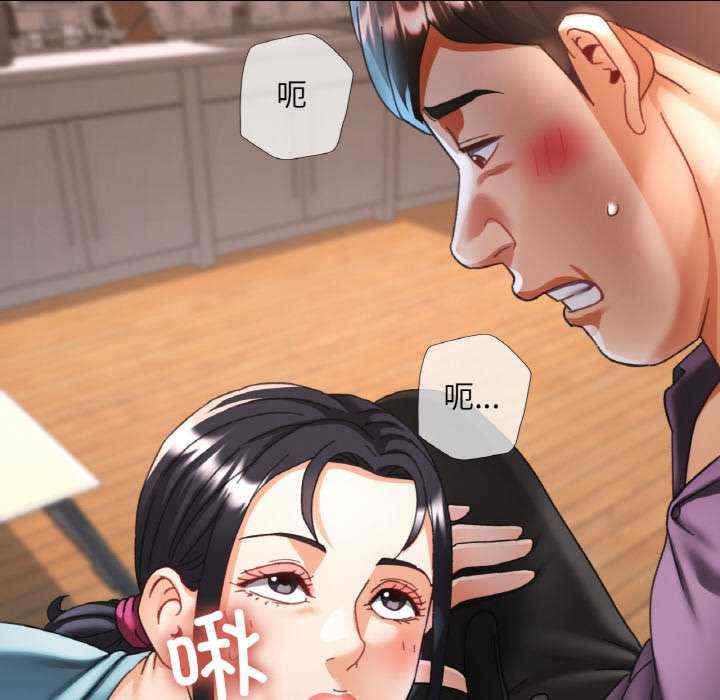 第135张