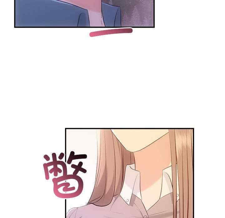 第103张