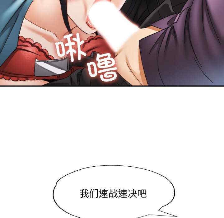 第136张