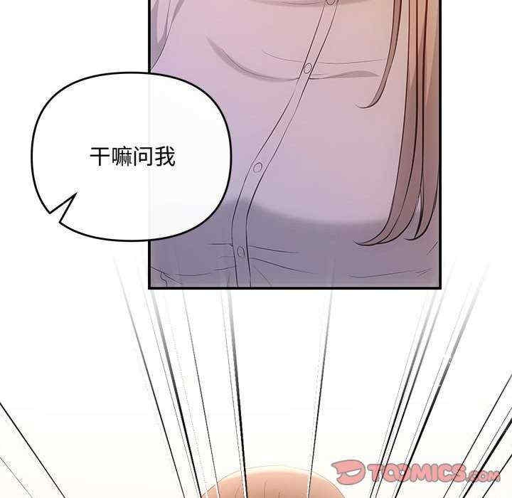 第106张