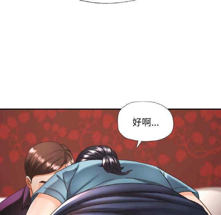 第137张