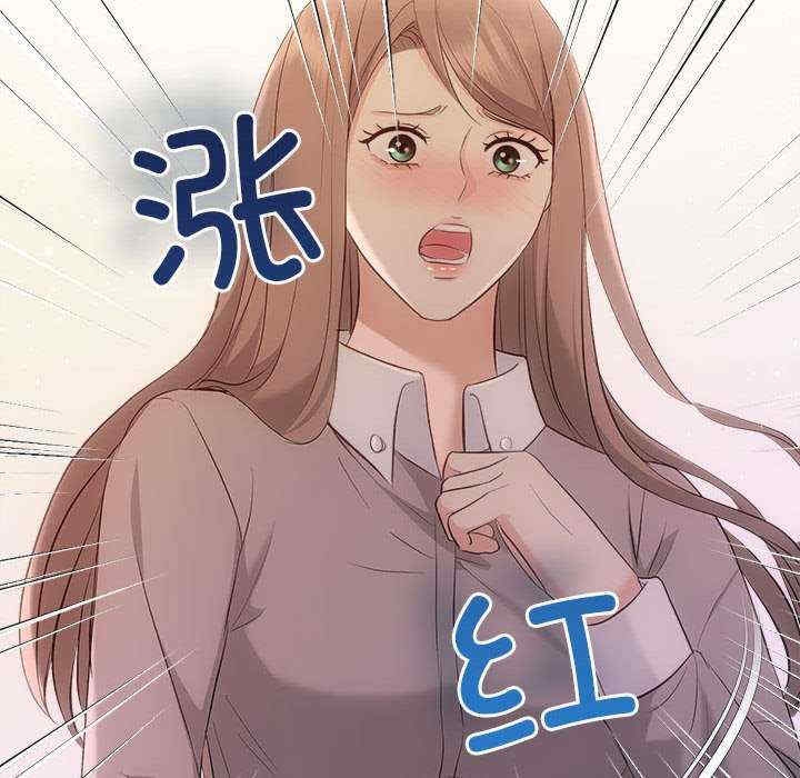 第107张